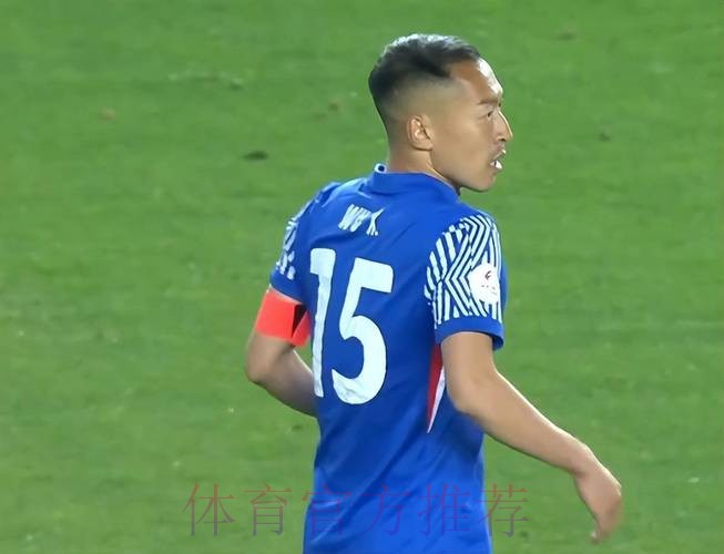 亚预赛国足客场1-1战平印尼 吴曦进球曾诚立功