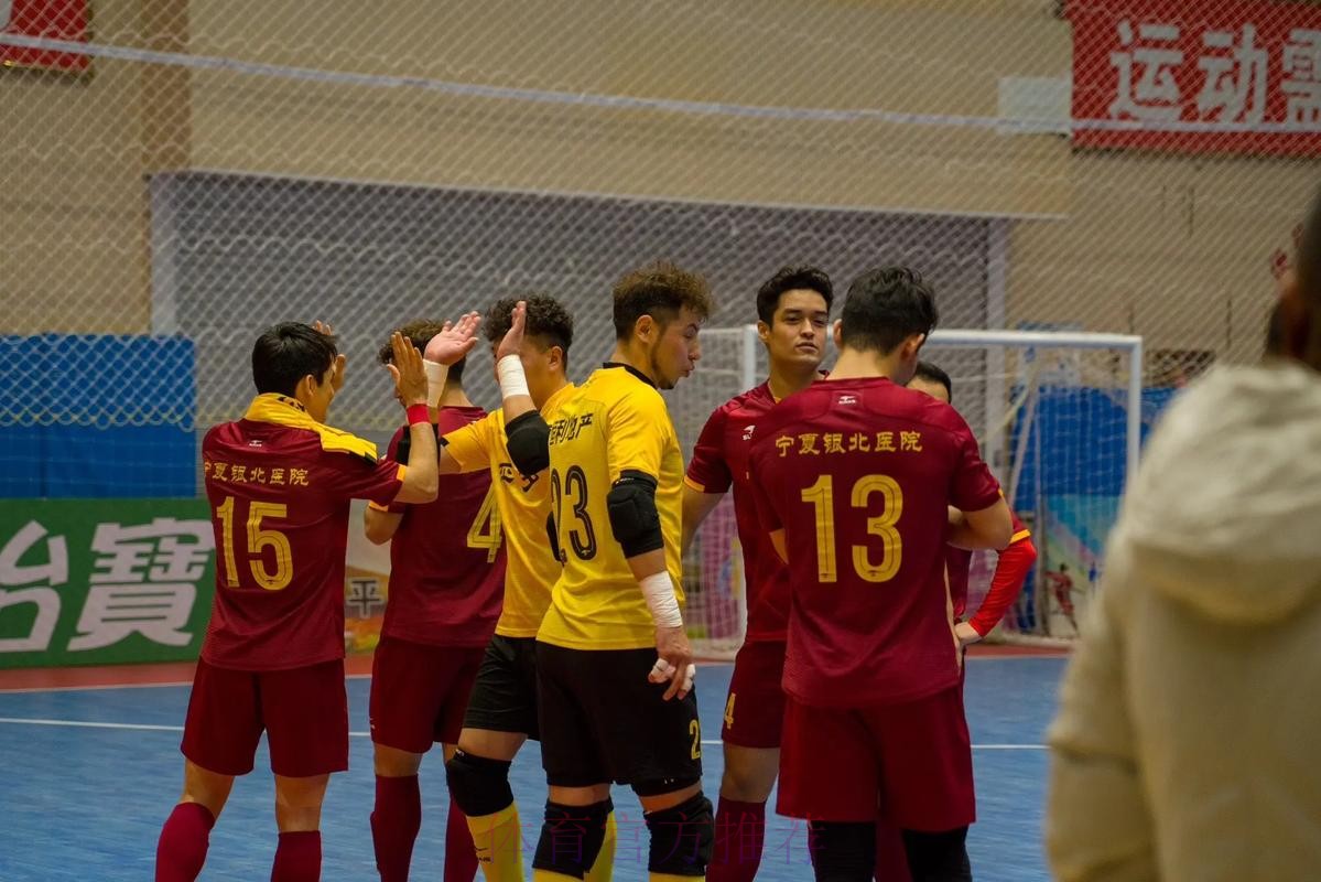 2023五人制足协杯在宁夏·平罗开幕 2023五人制足协杯在宁夏·平罗开幕