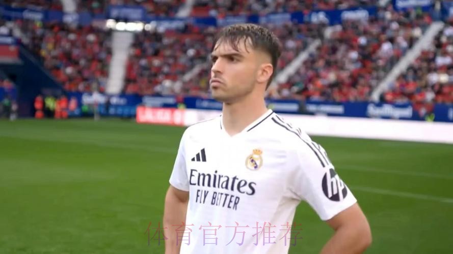 皇马劳尔-阿森西奥赛后拥抱安慰马竞巴里奥斯 皇马劳尔-阿森西奥赛后拥抱安慰马竞巴里奥斯