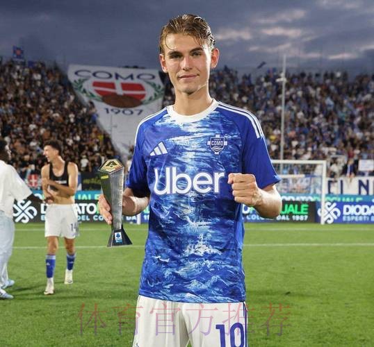 塞尔电台:皇马欲回购尼科帕斯 外租居勒尔到国米