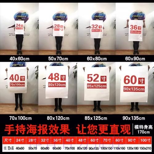 世界杯下注下载热门 世界杯下注下载热门